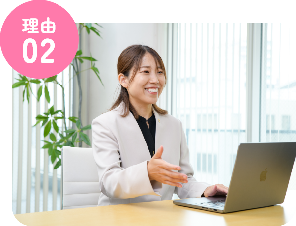 女性の代表社労士が全件対応