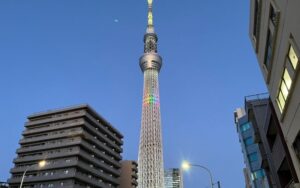 墨田区・錦糸町で障害年金相談なら障害年金専門サポートえがお