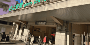 台東区の障害年金相談 上野駅（広小路口）