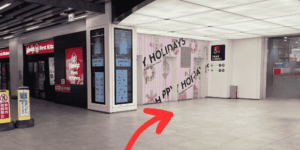 障害年金専門サポートえがお