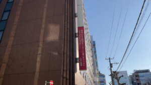 江東・街角年金センターでの手続きも代行します